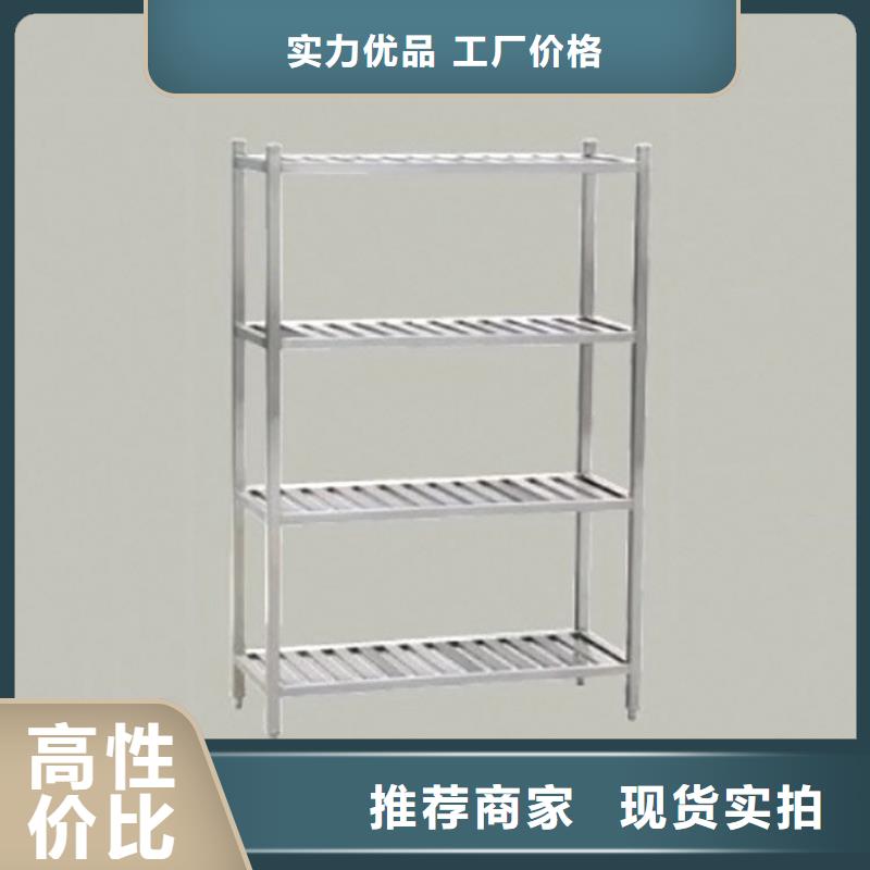 不锈钢货架厂家直销