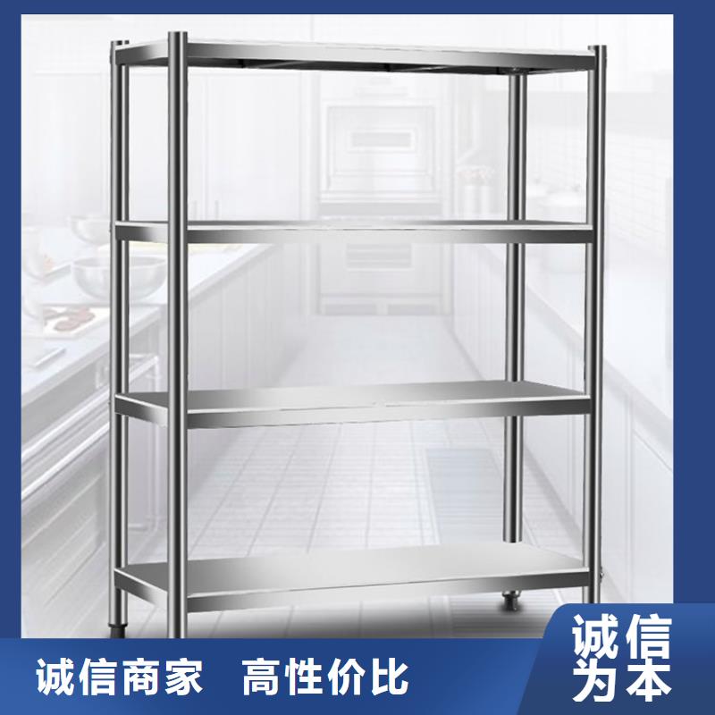 不锈钢货架不锈钢工作台产品优良