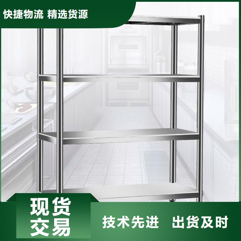 不锈钢货架不锈钢沟槽及盖板工厂直营