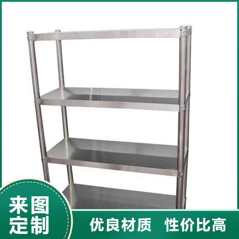 不锈钢货架拖把池行业优选