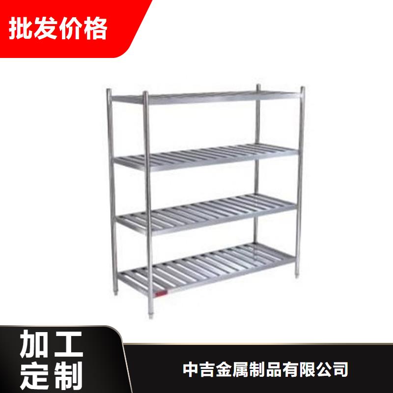 不锈钢货架不锈钢盖板欢迎来厂考察