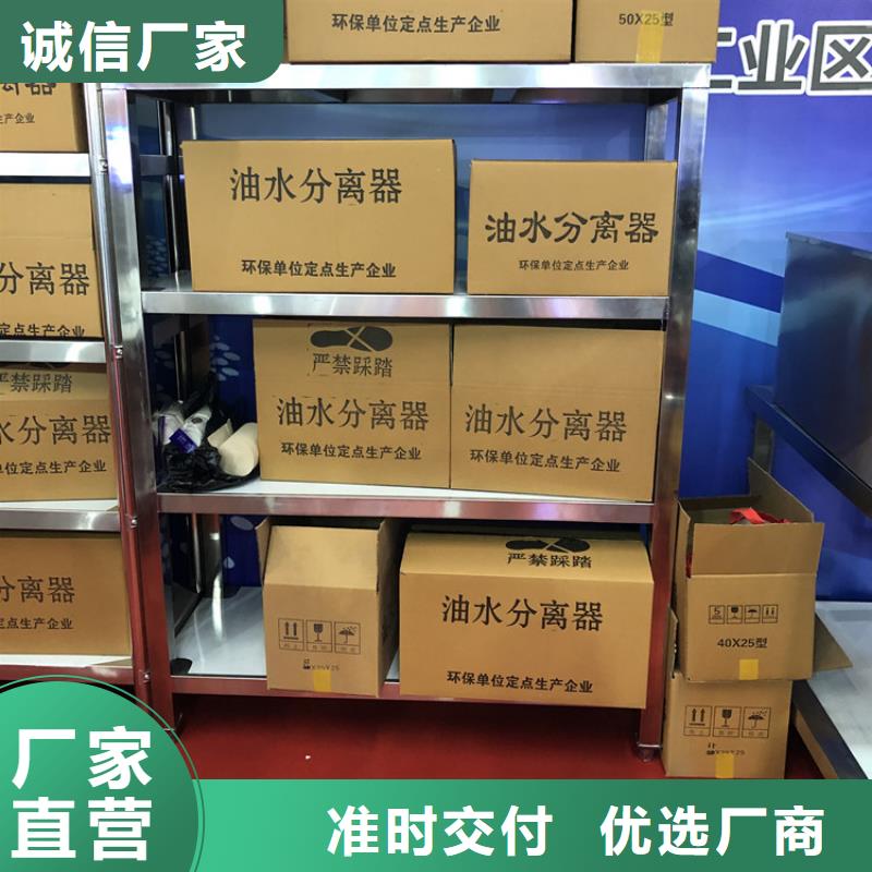 不锈钢货架【不锈钢盖板】产品性能