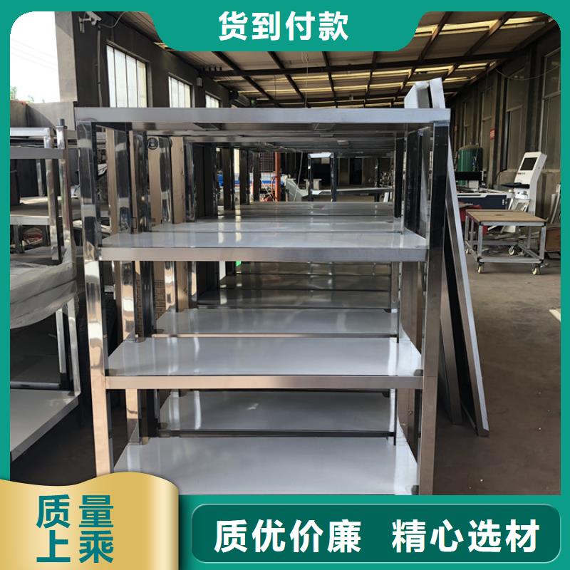不锈钢货架_不锈钢水池出货快
