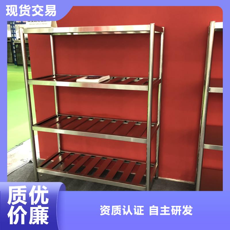 【不锈钢货架】不锈钢水槽小便池选择大厂家省事省心