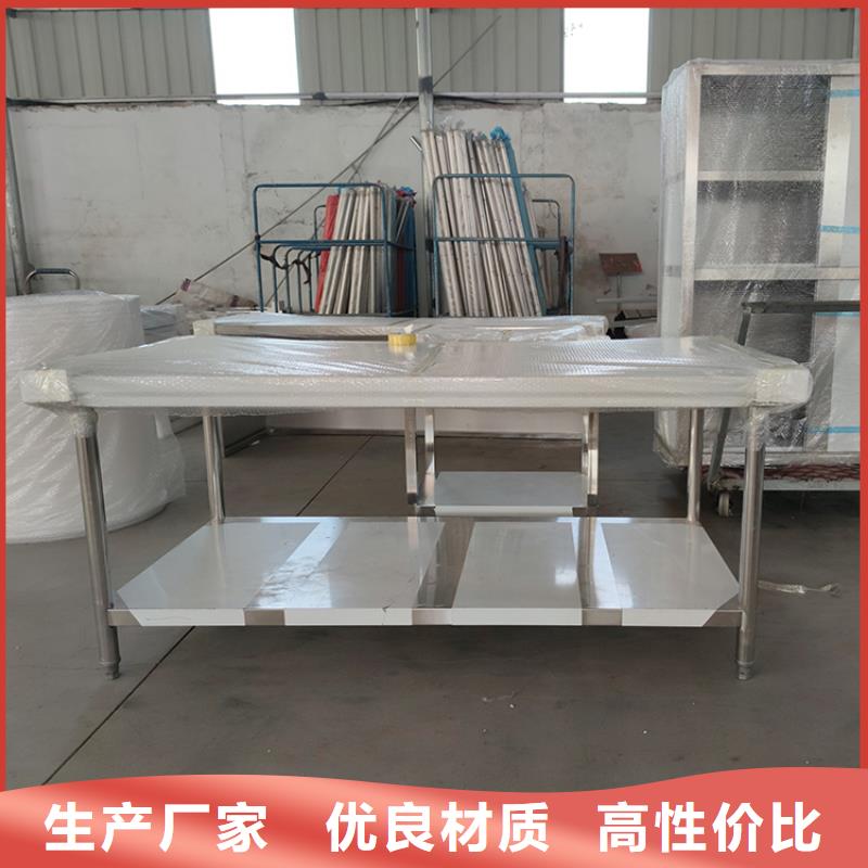 不锈钢工作台,不锈钢盖板品质服务