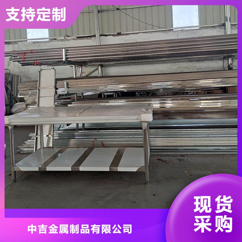 【不锈钢工作台啤酒机大厂生产品质】