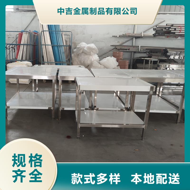 不锈钢工作台_不锈钢隔油池实体诚信厂家