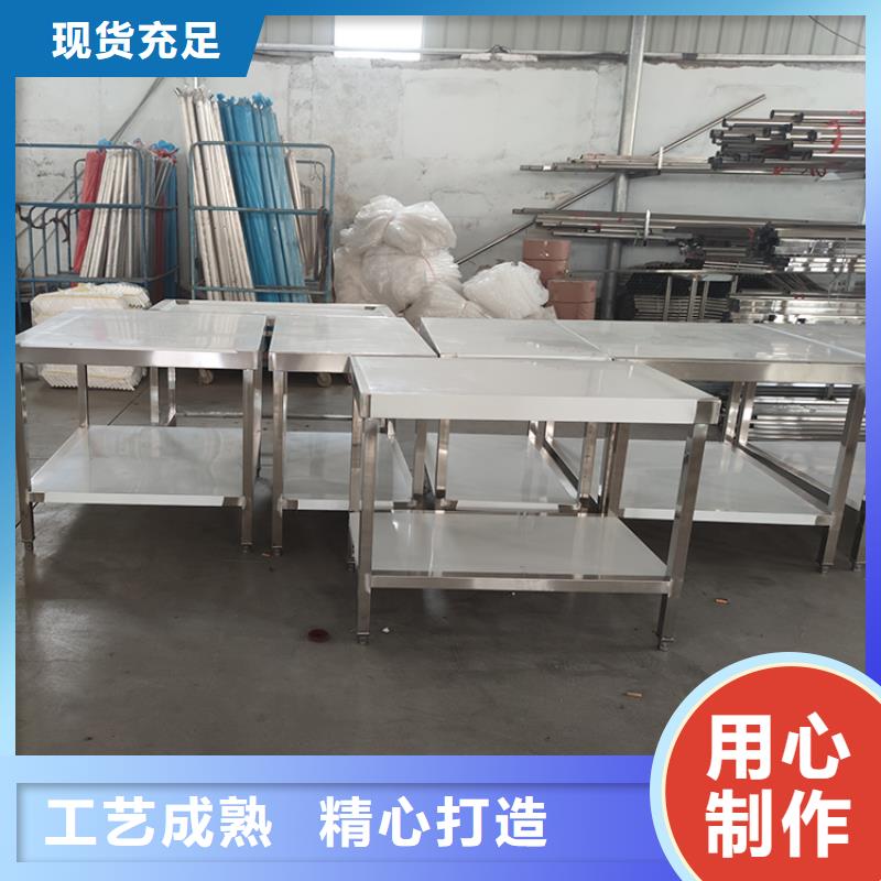 不锈钢工作台不锈钢沟槽及盖板品质商家