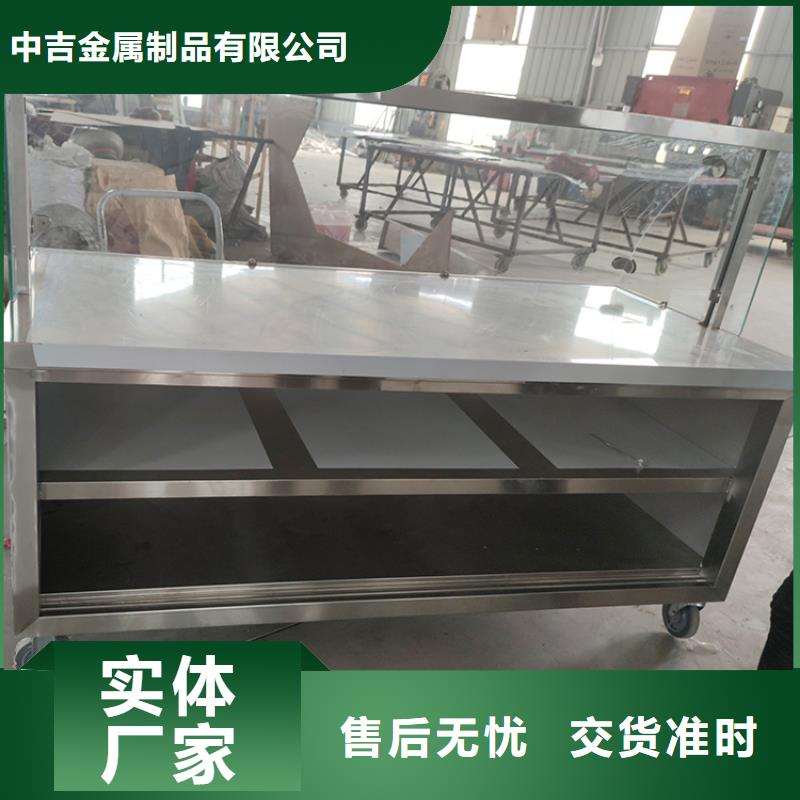 不锈钢工作台,不锈钢沟槽质优价廉