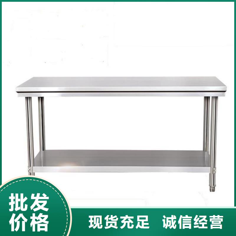 不锈钢工作台不锈钢隔油池资质认证