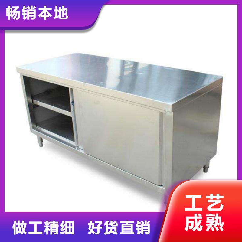 【不锈钢工作台】,不锈钢地沟盖板厂家货源