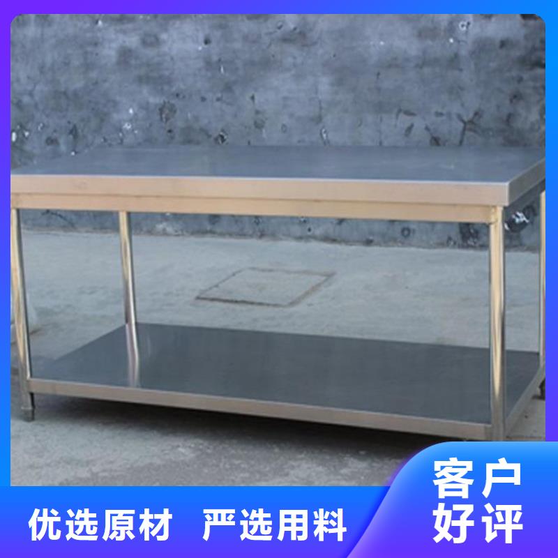 不锈钢工作台啤酒机今日新品