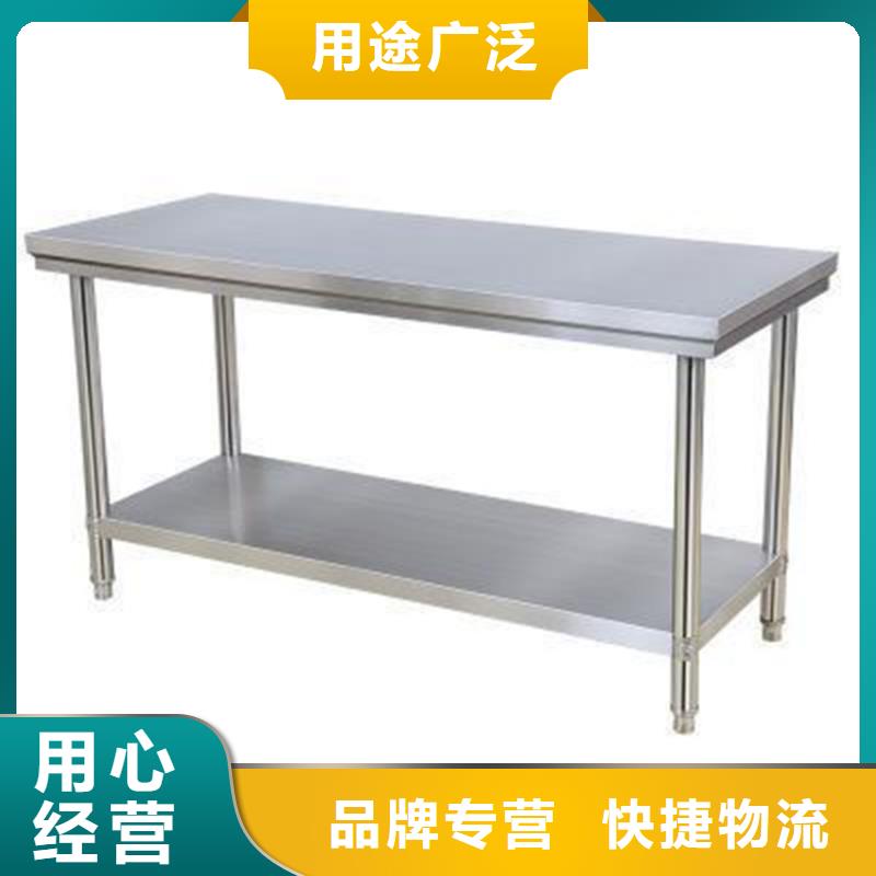 不锈钢工作台拖把池厂家拥有先进的设备