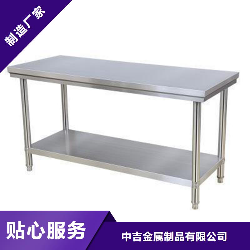 【不锈钢工作台】,不锈钢地沟盖板厂家货源