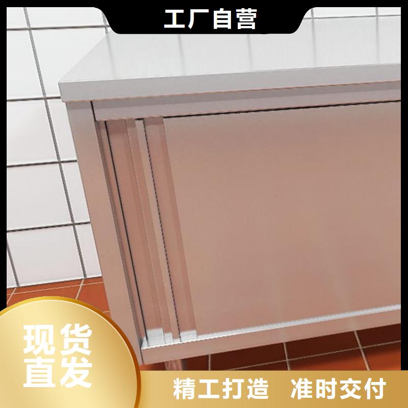 【不锈钢工作台】_不锈钢隔油池规格齐全