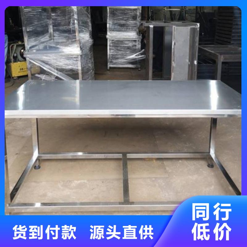 不锈钢工作台【不锈钢商用厨具】批发供应