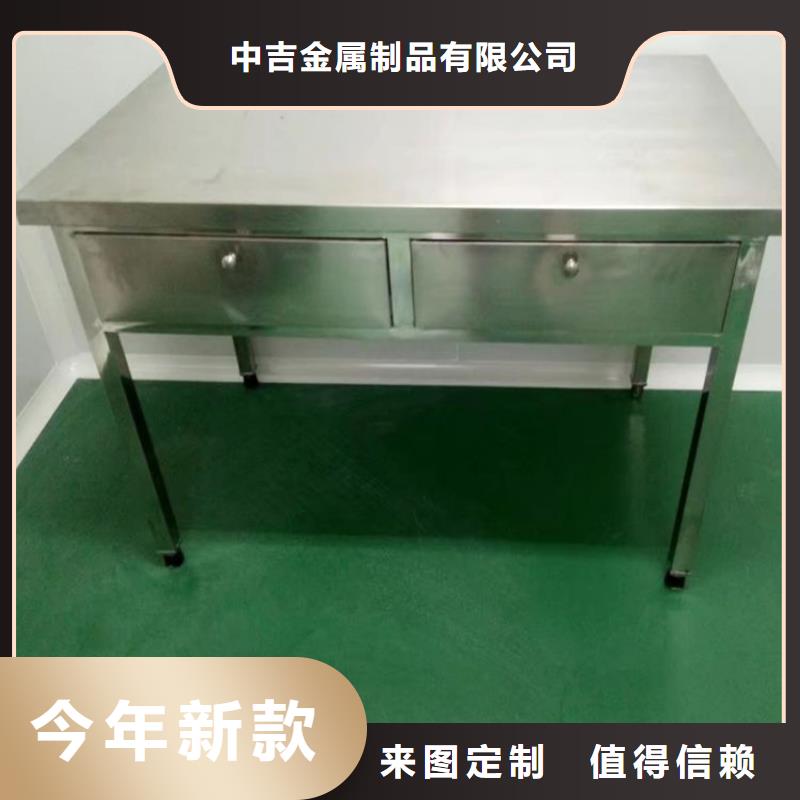 不锈钢工作台不锈钢货架库存丰富