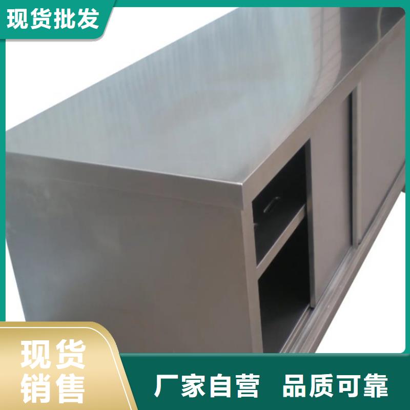 不锈钢工作台不锈钢沟槽厂家货源