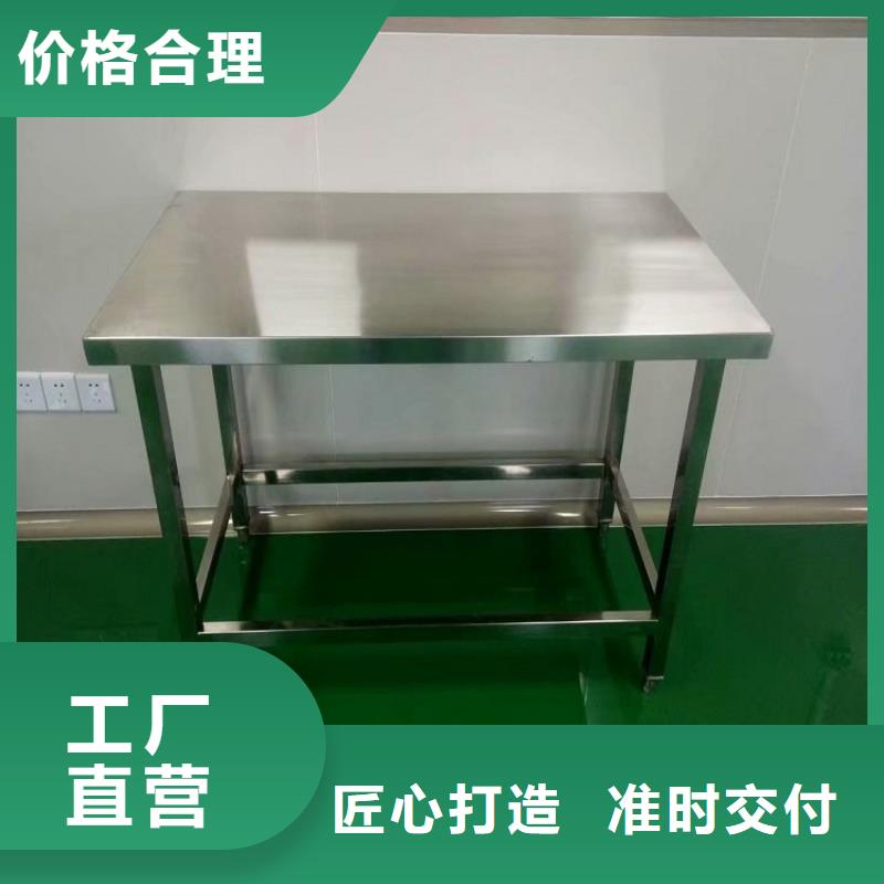 不锈钢工作台-【不锈钢货架】今日新品