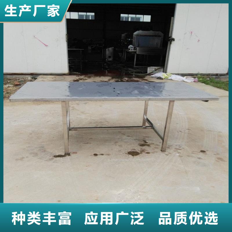 不锈钢工作台不锈钢地沟盖板严格把控质量
