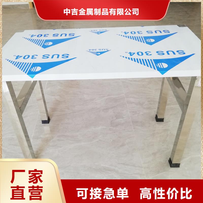 【不锈钢工作台】_不锈钢隔油池规格齐全