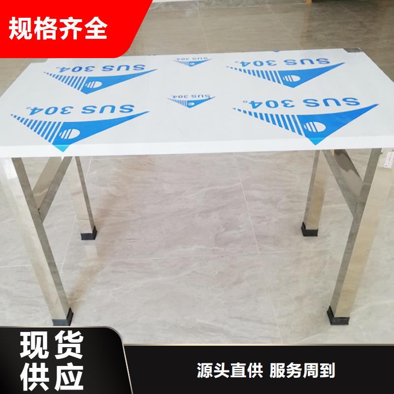 不锈钢工作台不锈钢水池质检严格