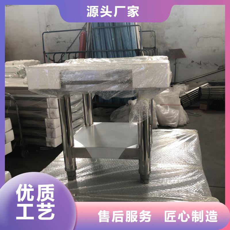 【不锈钢工作台】,不锈钢地沟盖板厂家货源