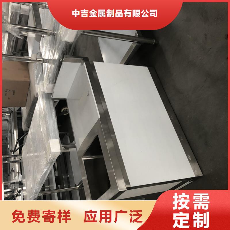 不锈钢工作台用品质赢得客户信赖