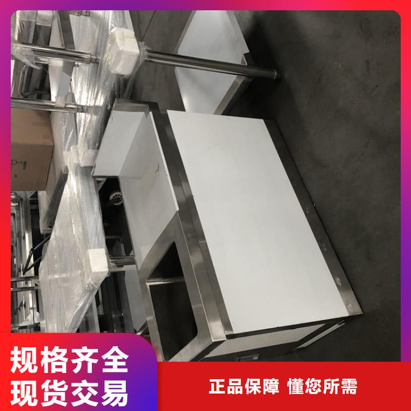 不锈钢工作台【不锈钢商用厨具】批发供应