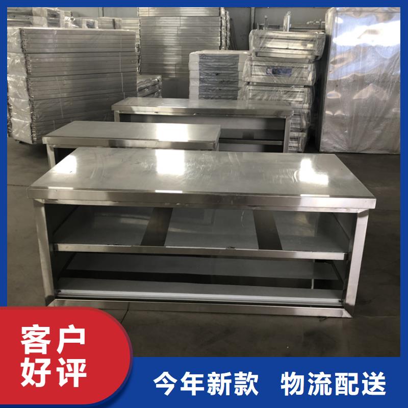 不锈钢工作台不锈钢沟槽优质材料厂家直销