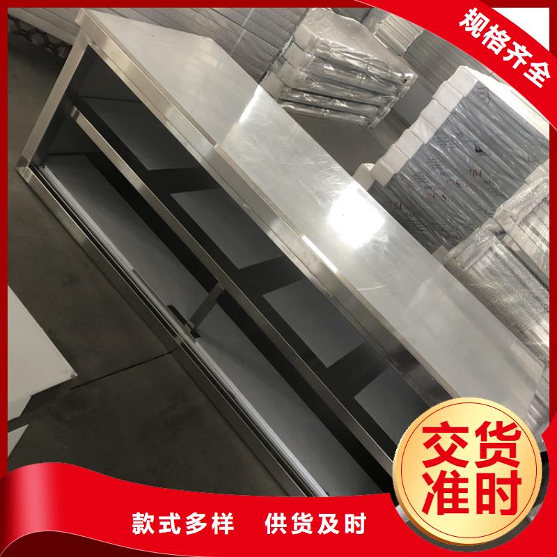 【不锈钢工作台,不锈钢商用厨具保质保量】