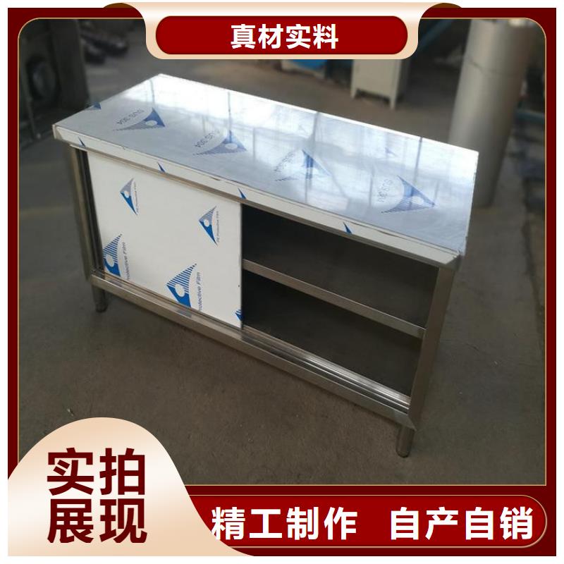 不锈钢工作台-不锈钢水池市场行情