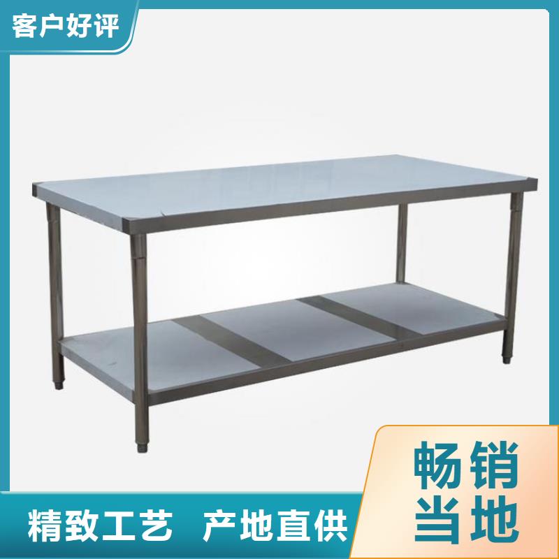 不锈钢工作台不锈钢隔油池现货直发