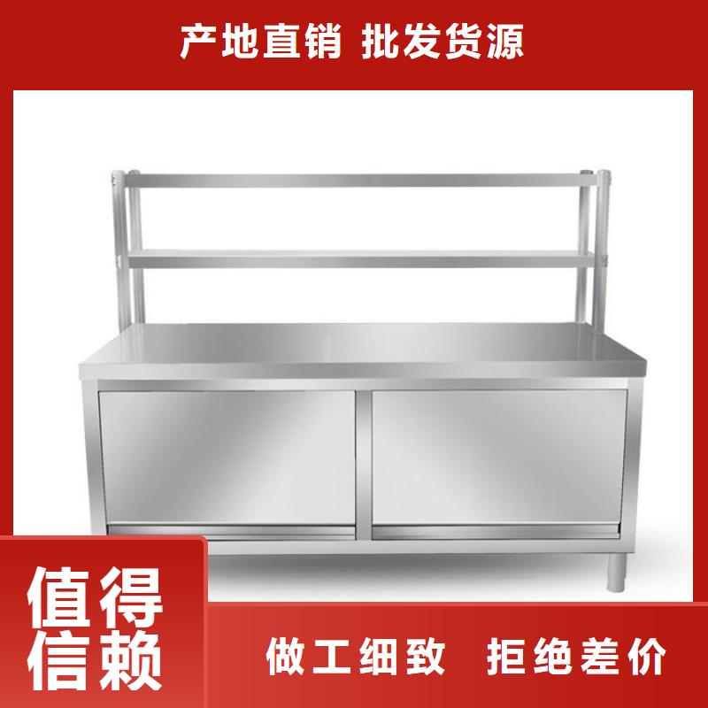 【不锈钢工作台】不锈钢水池每个细节都严格把关
