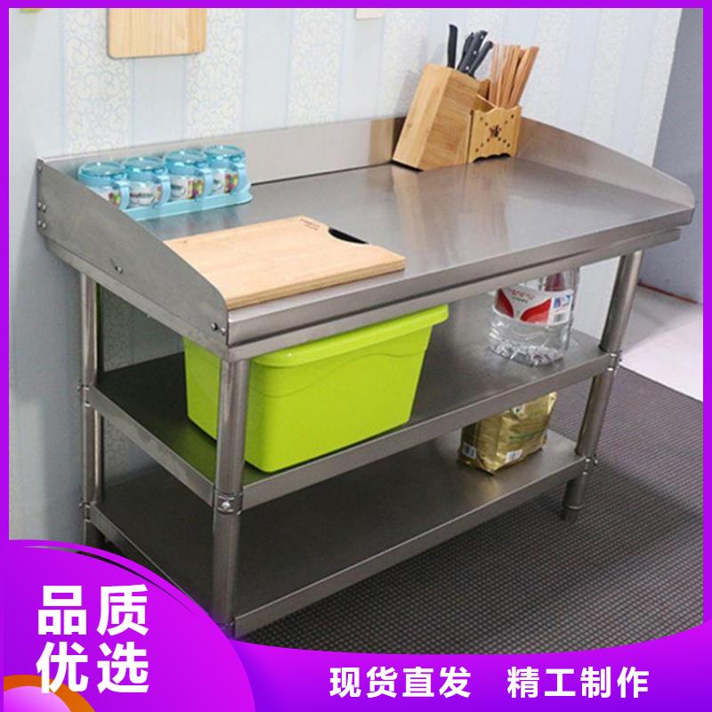 不锈钢工作台_不锈钢隔油池实体诚信厂家