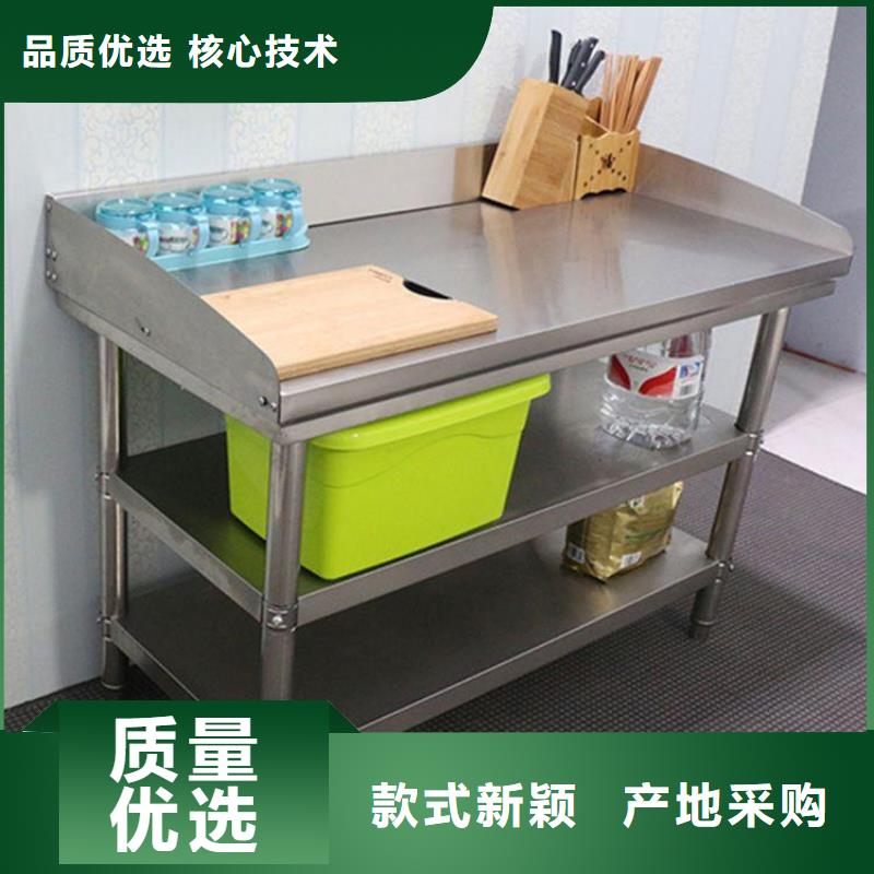 不锈钢工作台不锈钢水池实力厂商