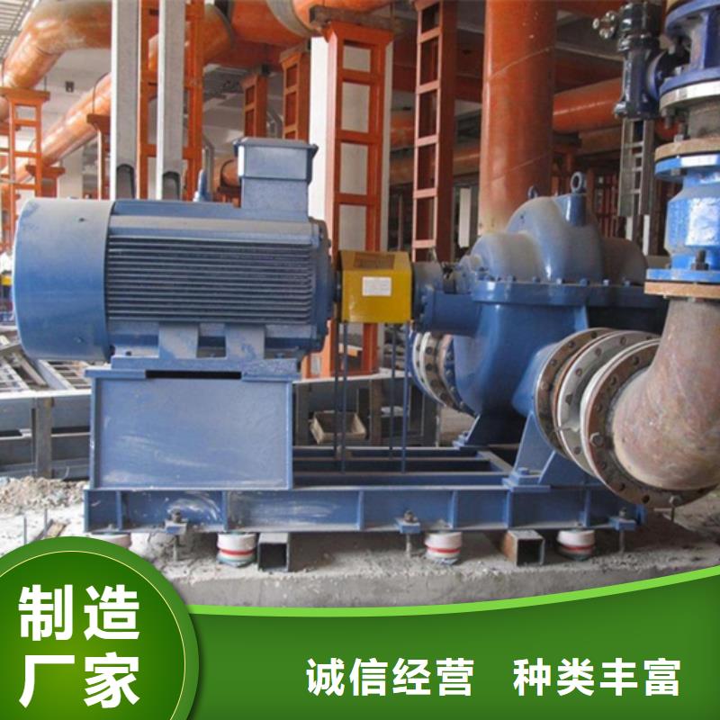 设备底座灌浆料定制价格
