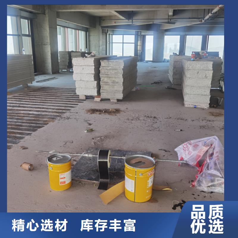 A碳布胶货源充足