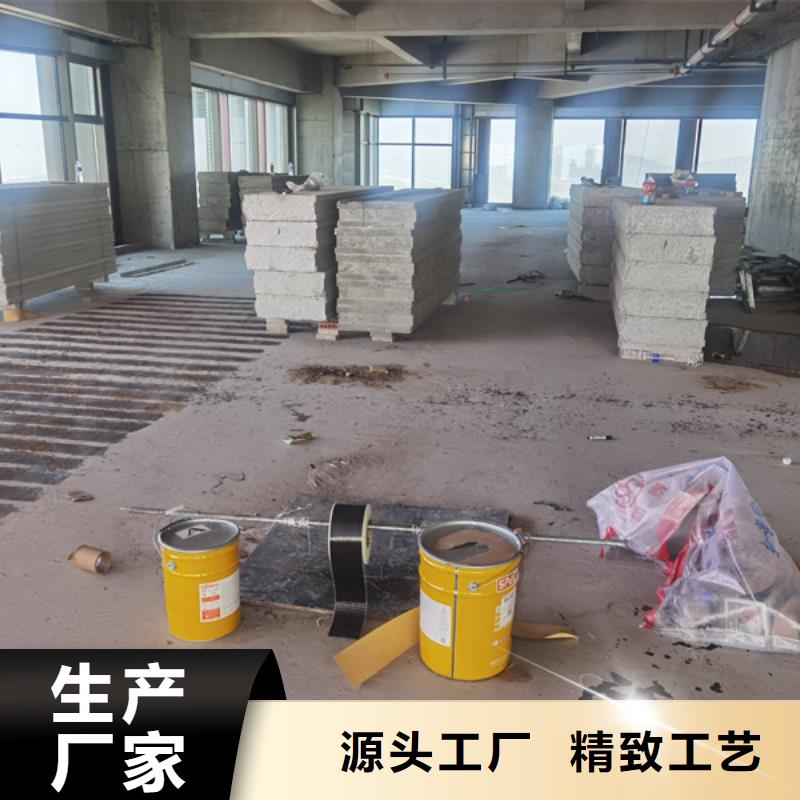 碳纤维布胶正规厂家