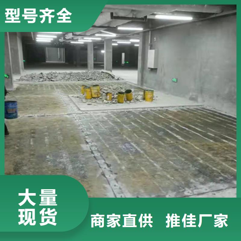 环氧碳纤维胶规格