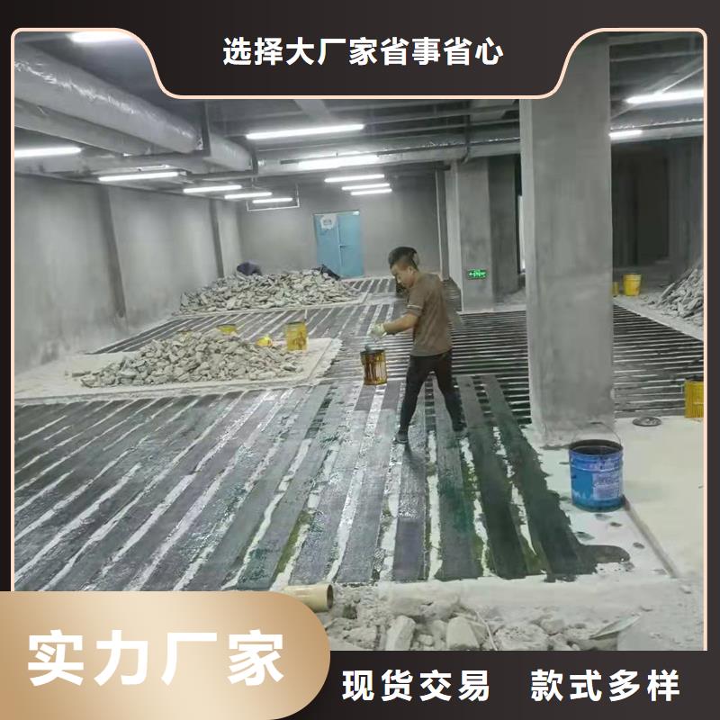 A碳布胶货源充足