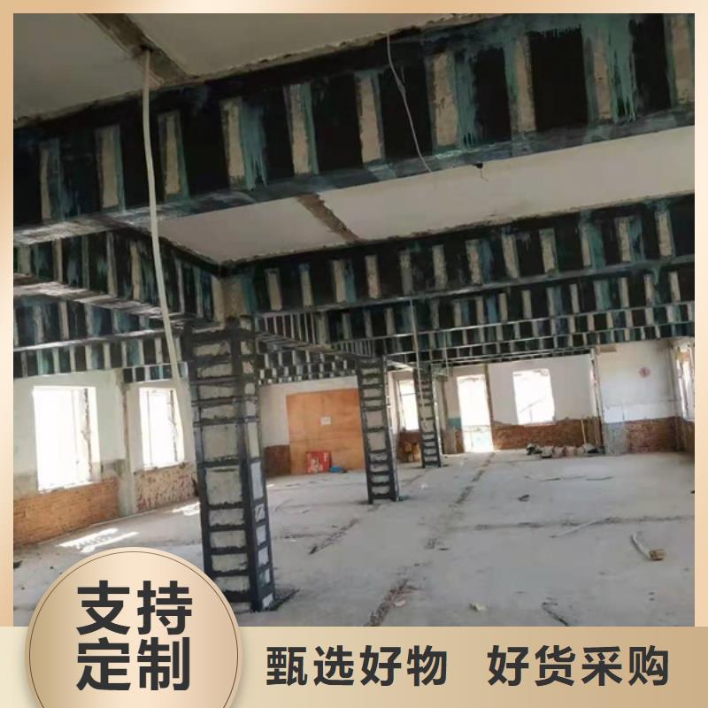 环氧碳纤维胶规格