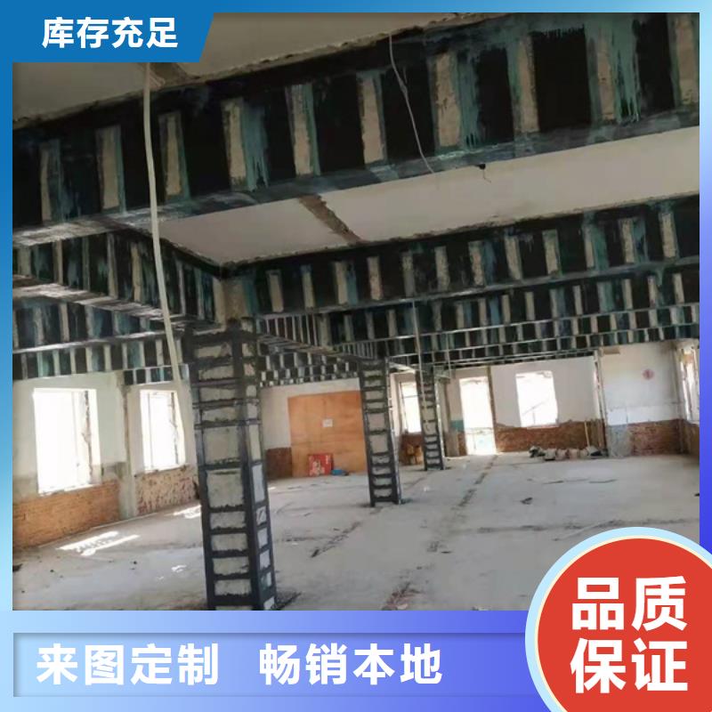 环氧碳纤维胶生产基地