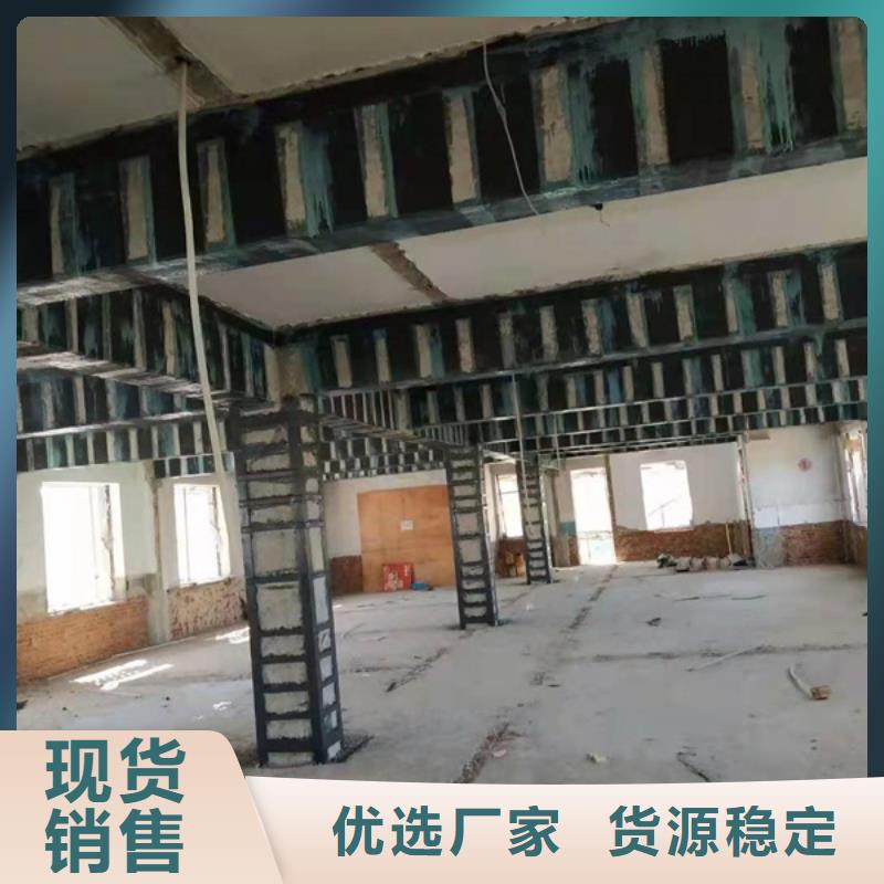碳胶生产厂家