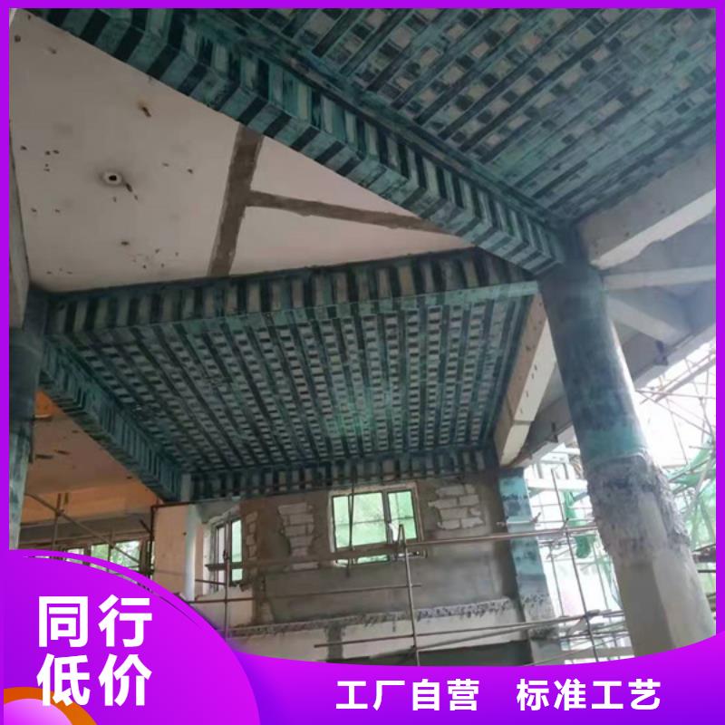 碳纤维浸渍胶厂家直供