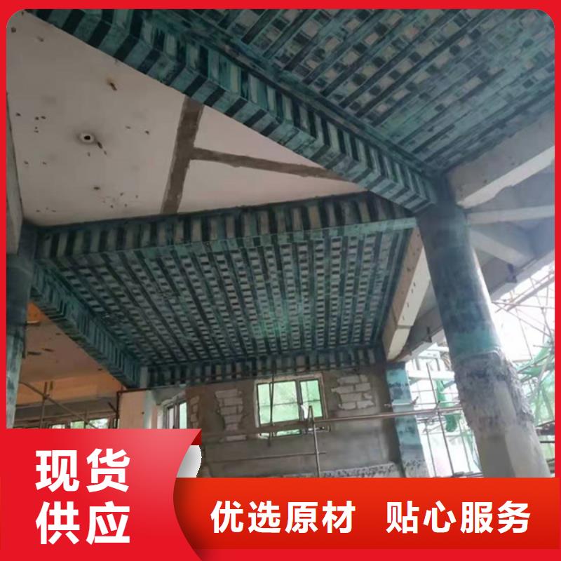 环氧A级碳胶正规厂家