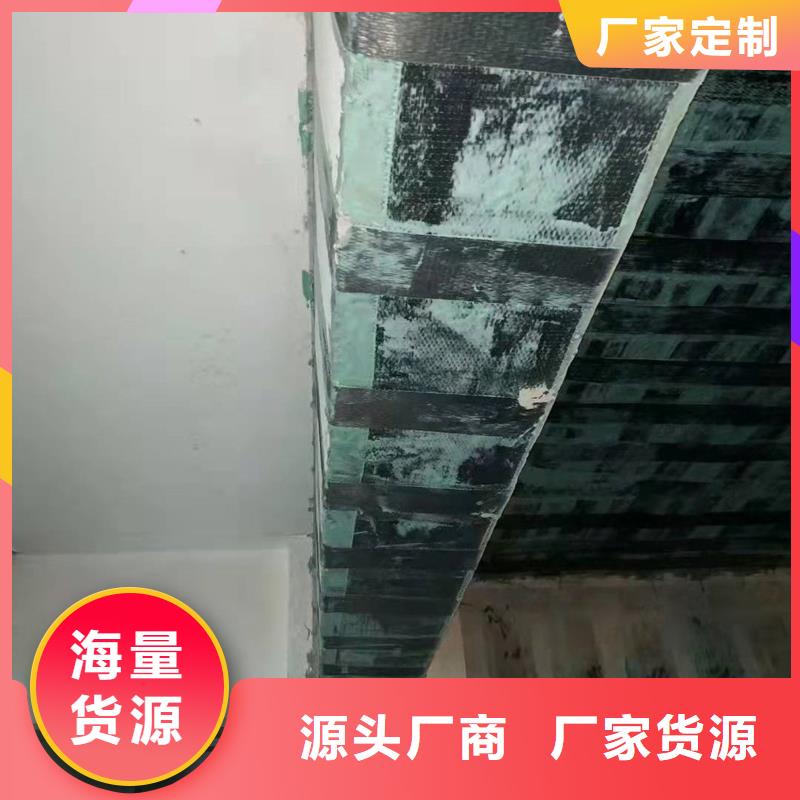 碳布胶工厂直销