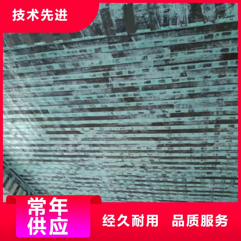 碳纤维加固胶本地厂家