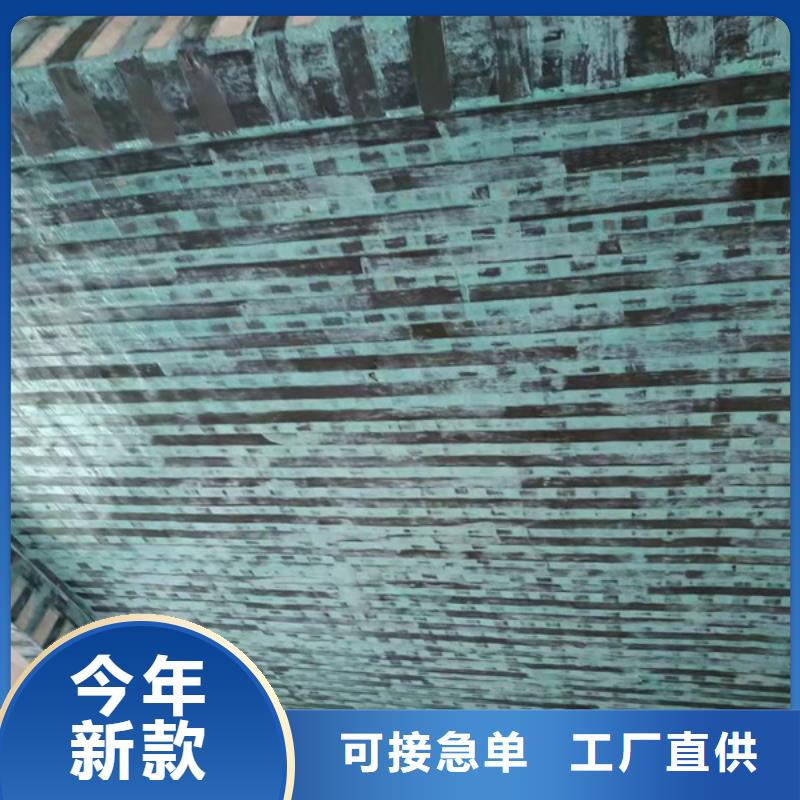 A级碳纤维胶销售