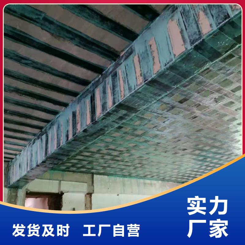 JGN型结构胶实体大厂
